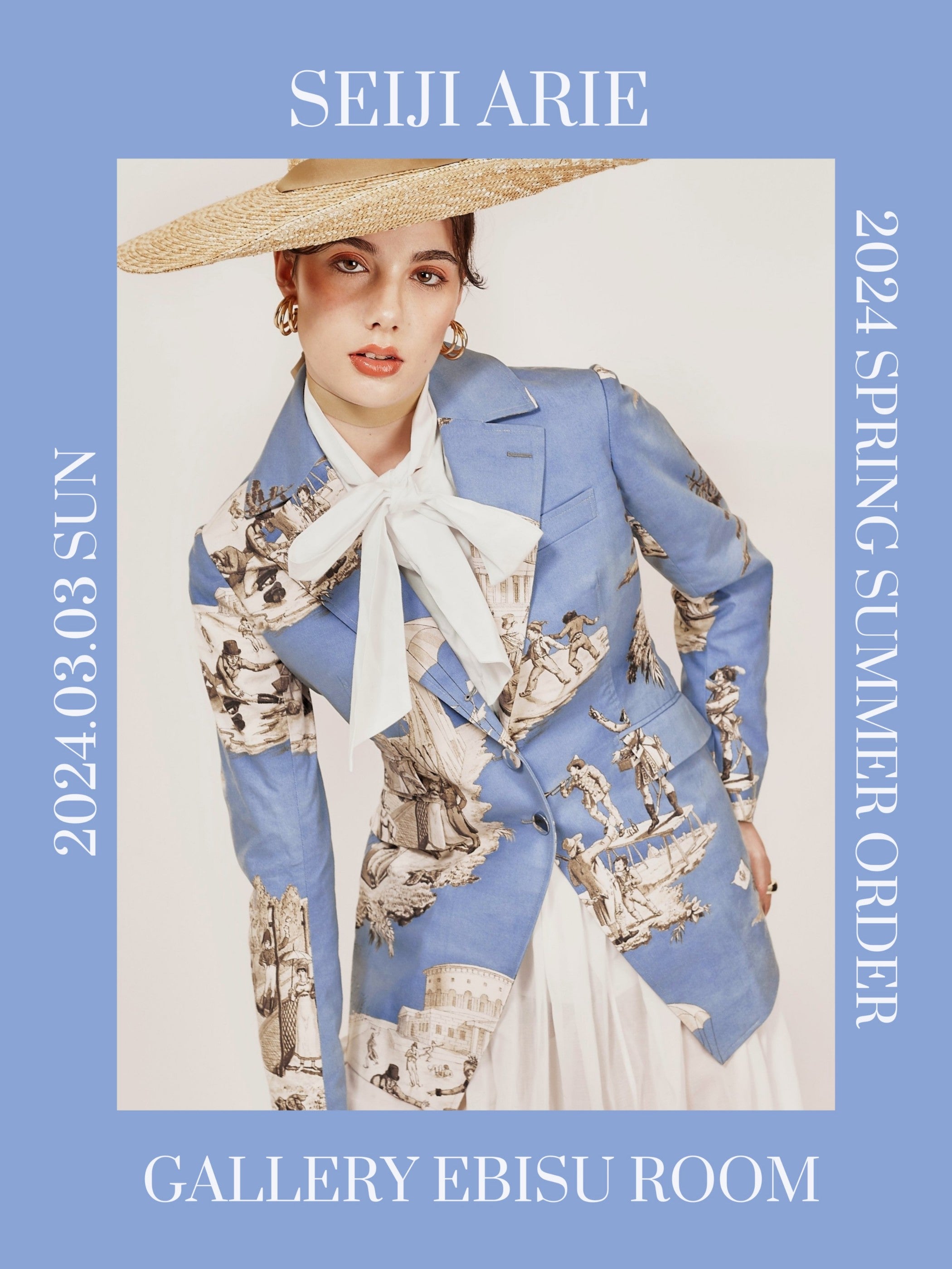 春夏コレクション受注販売会・展示会のお知らせ – SEIJI ARIE